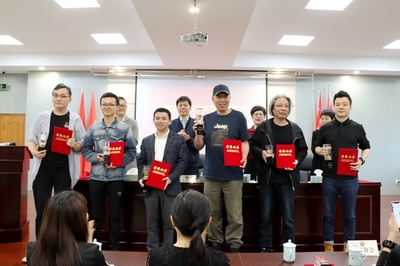 汲取文艺力量 谱写时代华章——萧山区第十六届文艺成果奖颁奖暨文艺创作大会侧记